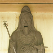 役小角
